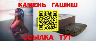 прущая мука Обнинск