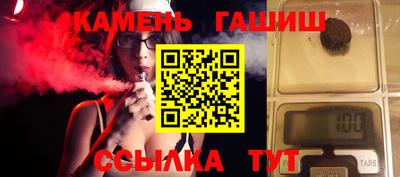 альфа пвп VHQ Обь