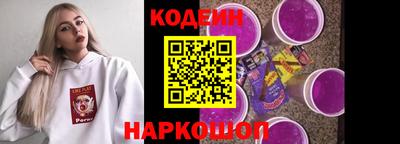 прущая мука Обнинск