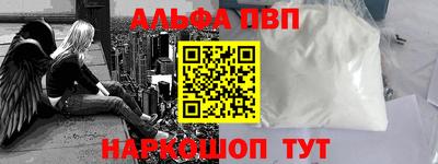 прущая мука Обнинск