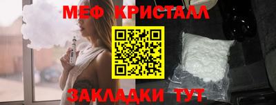 ГАЛЛЮЦИНОГЕННЫЕ ГРИБЫ Нягань