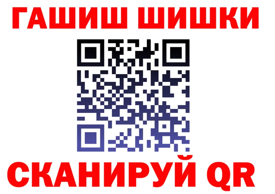 APVP СК КРИС ссылки shop blacksprut Сарапул