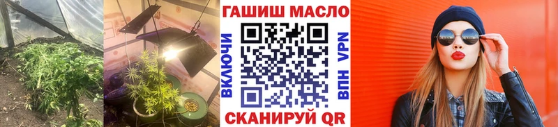 Дистиллят ТГК концентрат  Сарапул 