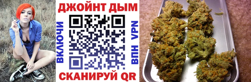 где купить Сарапул Каннабис Ganja